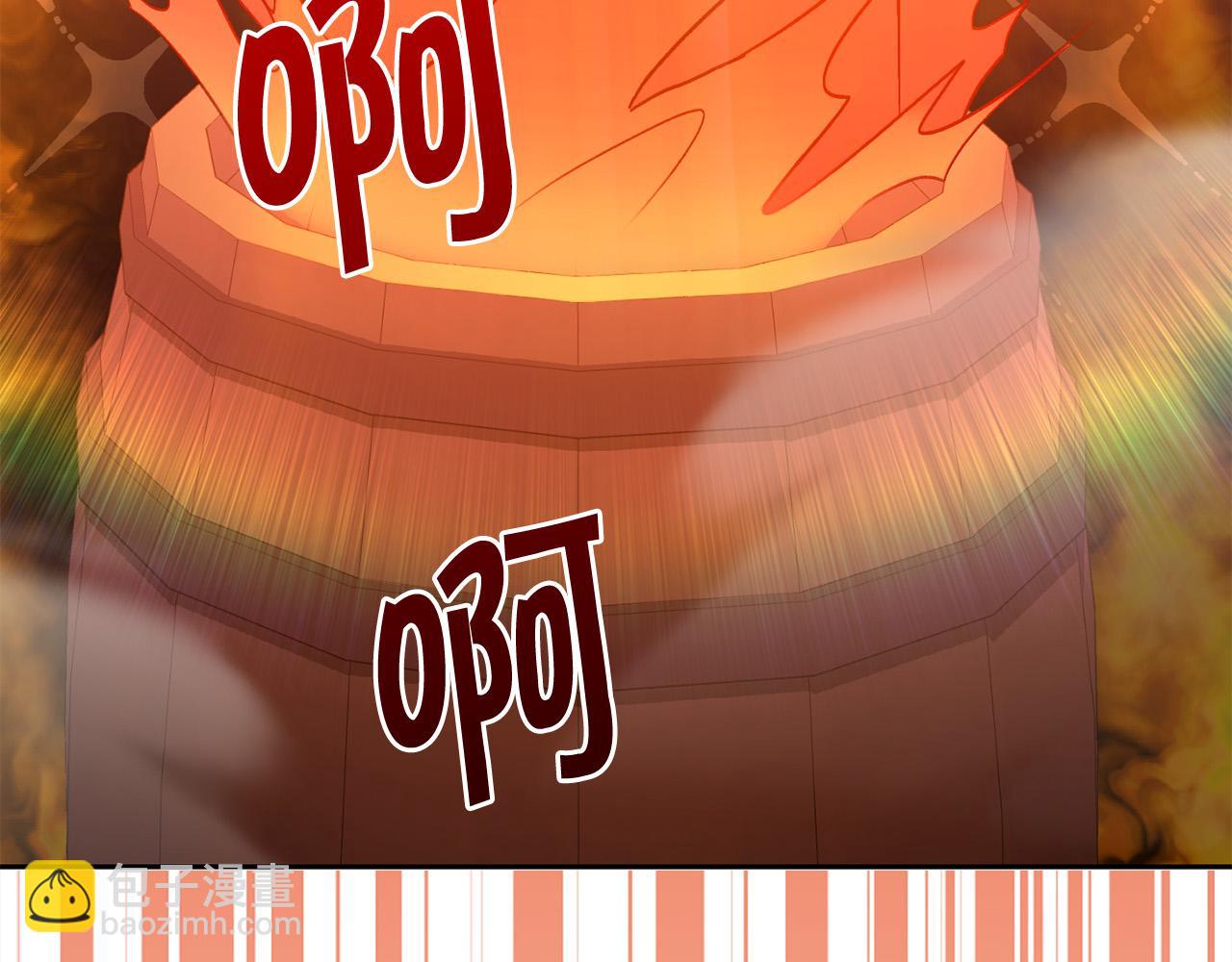 第160话 精灵王的祝福22