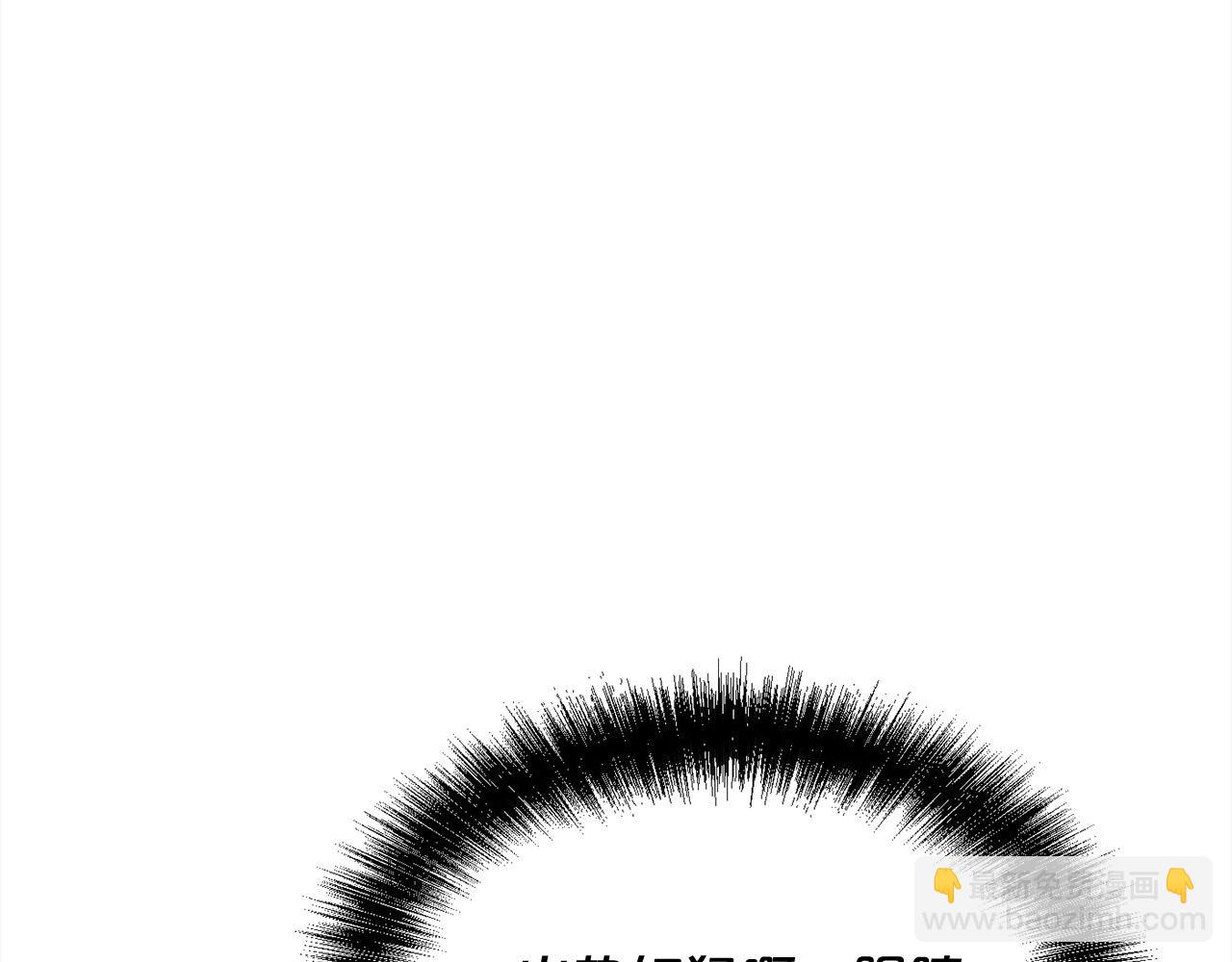 第160话 精灵王的祝福26