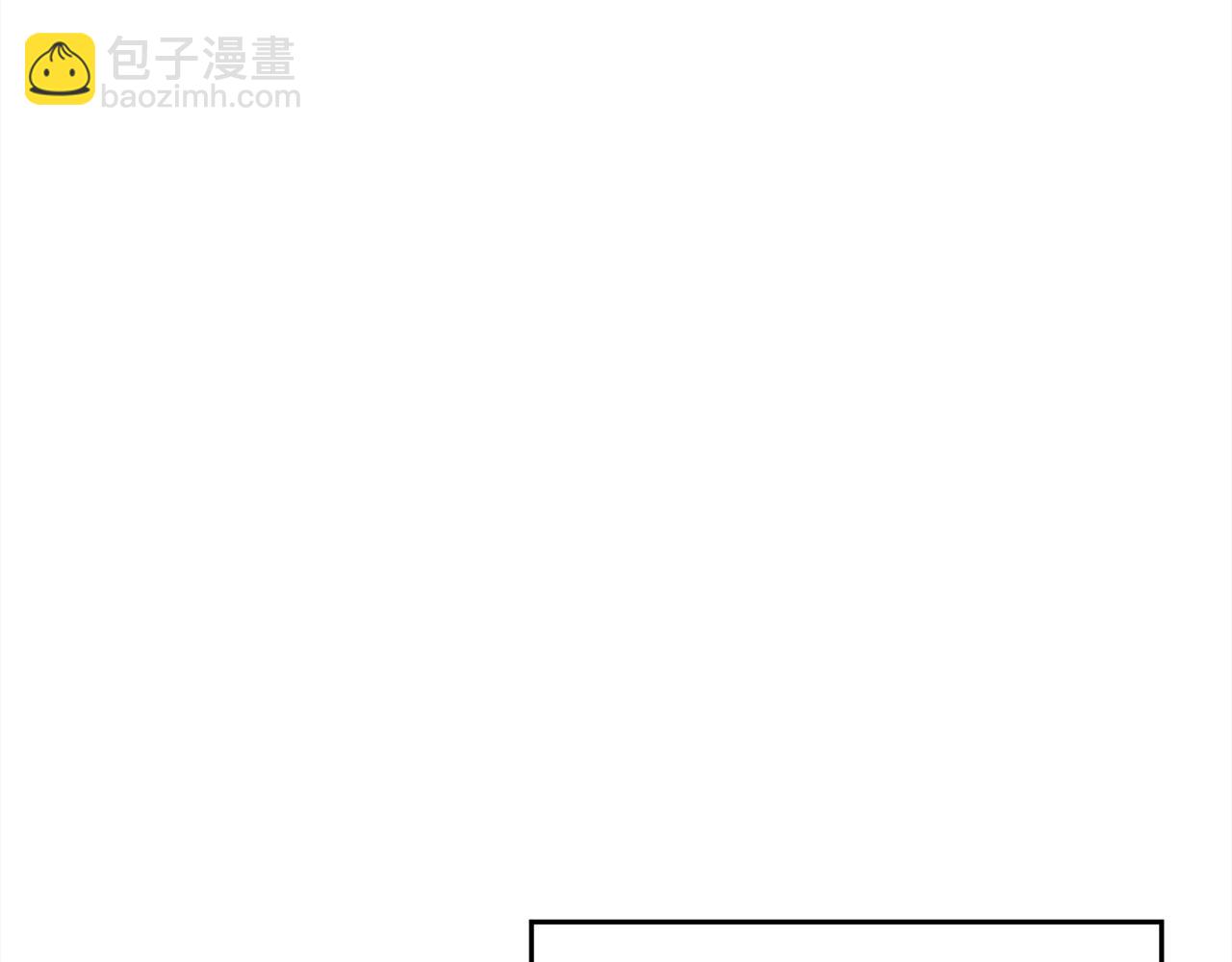 第160话 精灵王的祝福29