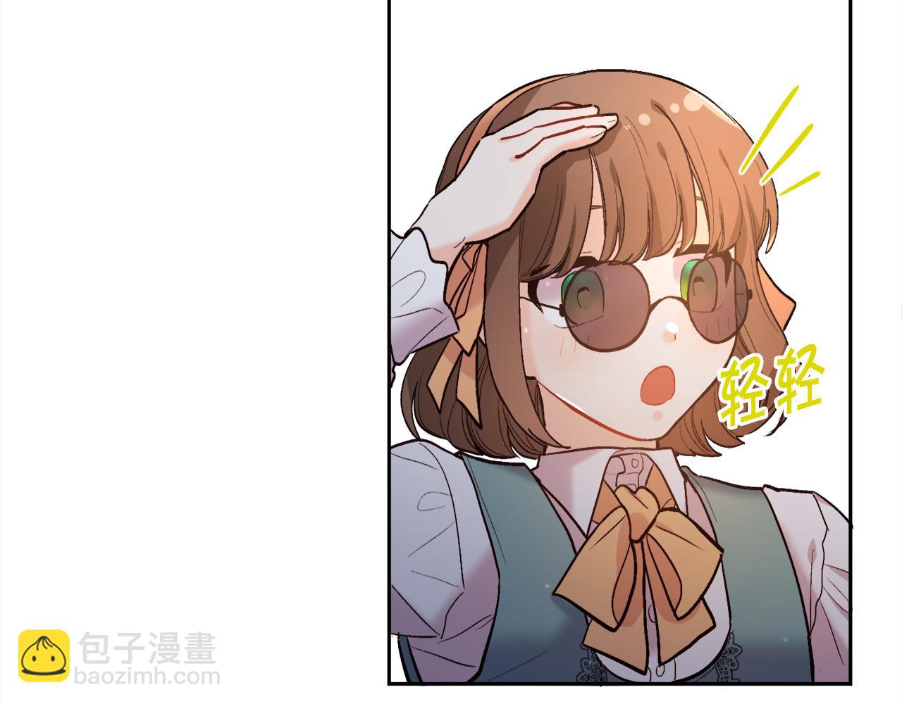 第160话 精灵王的祝福30