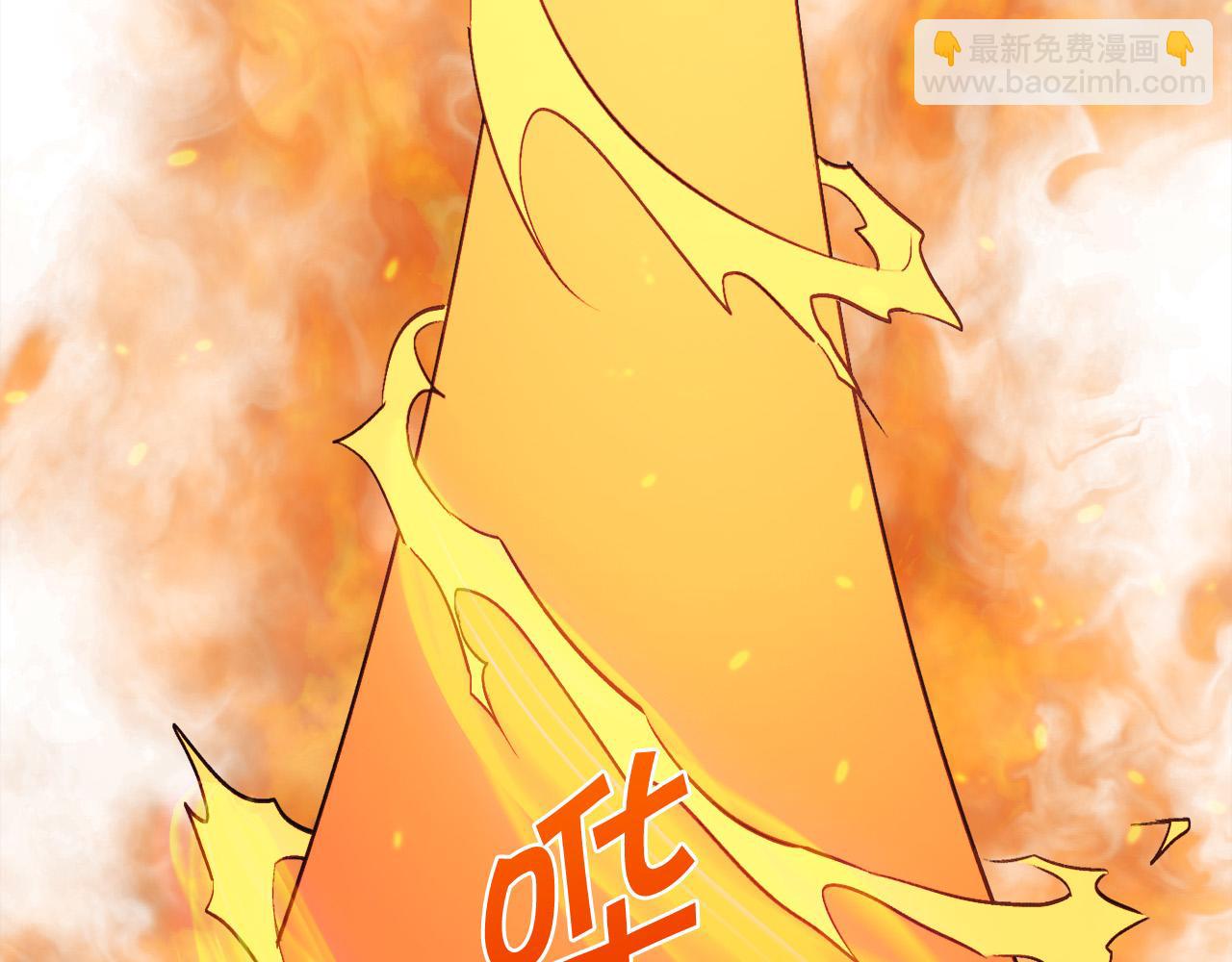 第160话 精灵王的祝福44