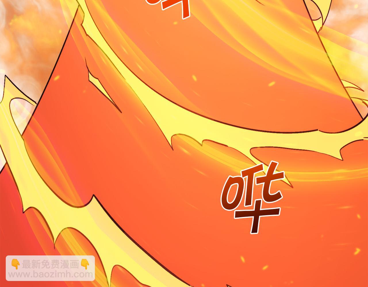 第160话 精灵王的祝福45