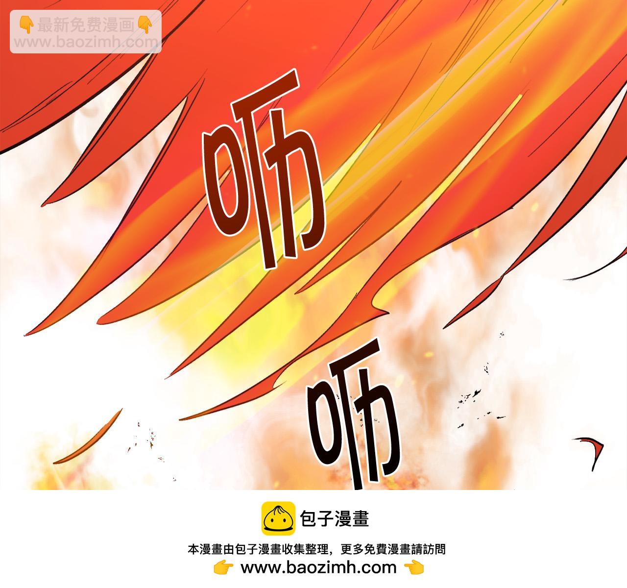 第160话 精灵王的祝福49