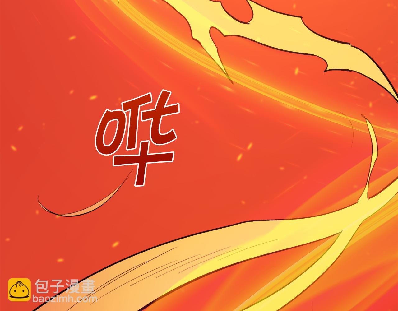 第160话 精灵王的祝福50
