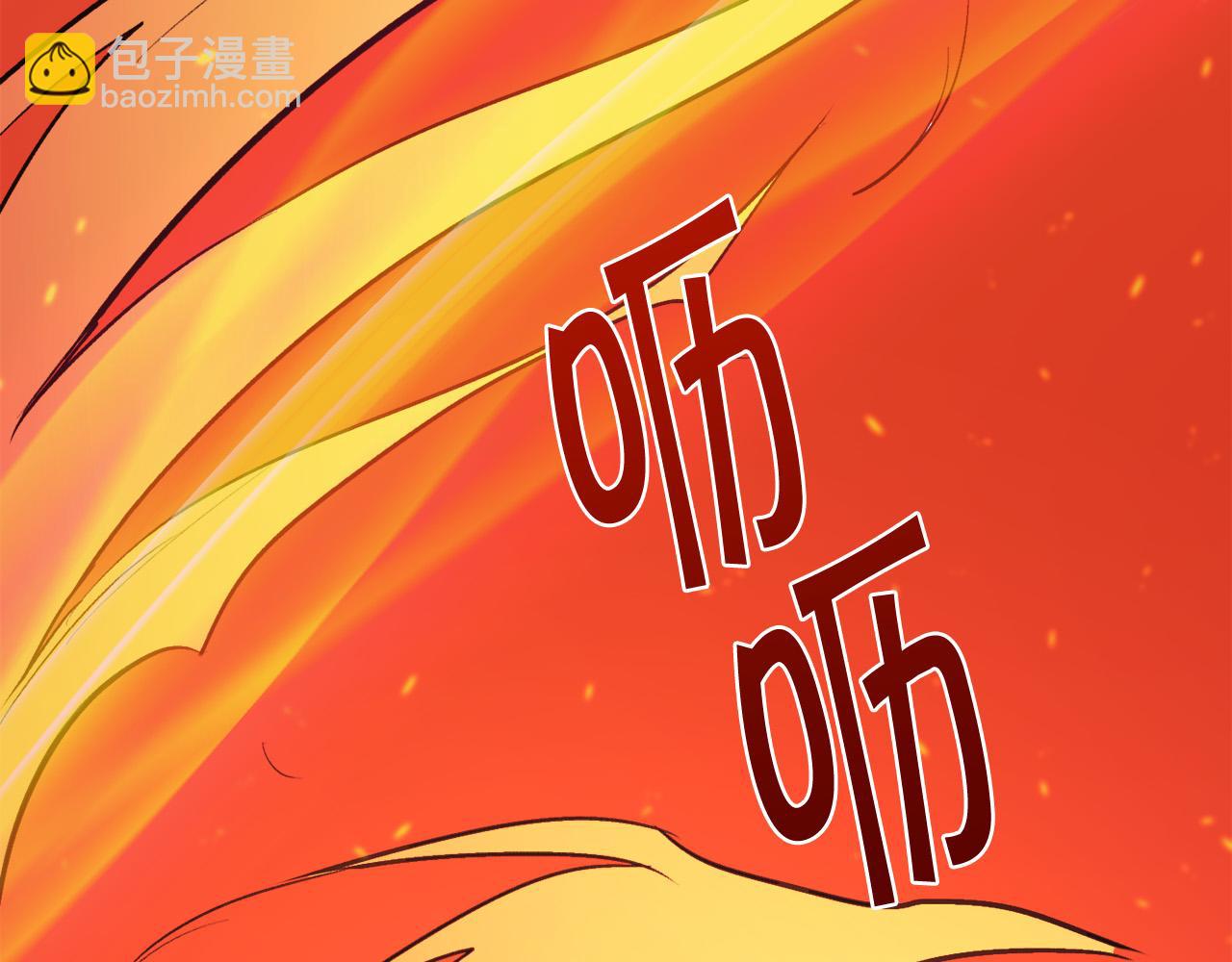 第160话 精灵王的祝福51