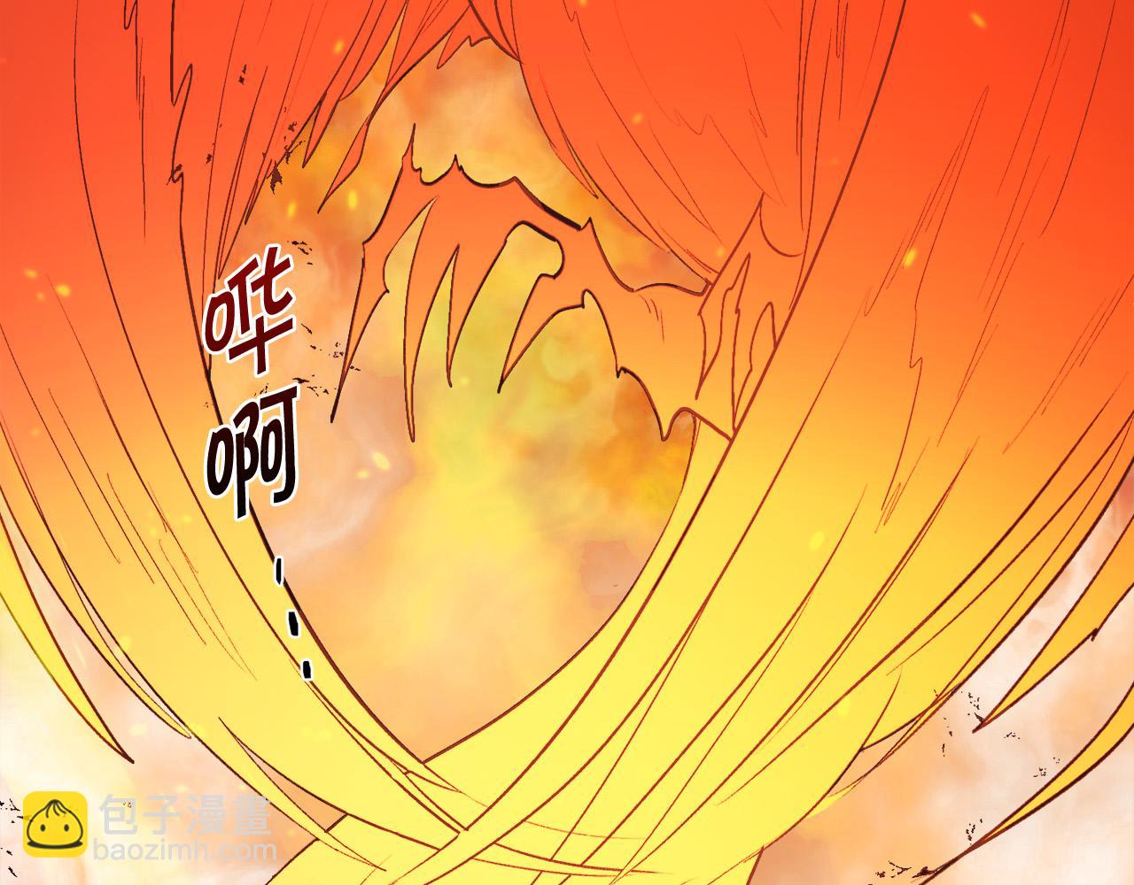 第160话 精灵王的祝福55