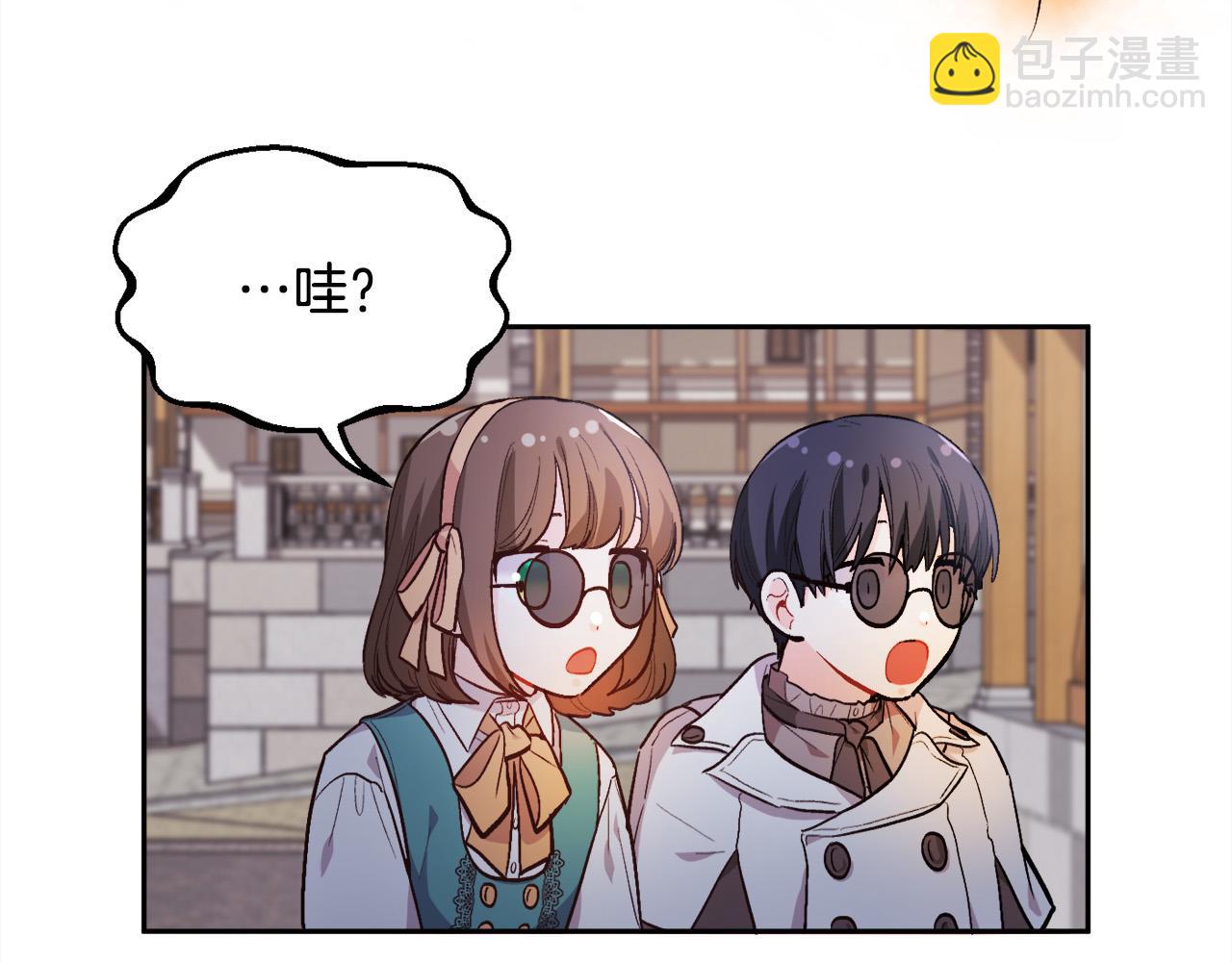 第160话 精灵王的祝福57