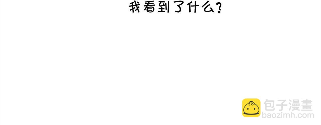 第160话 精灵王的祝福58