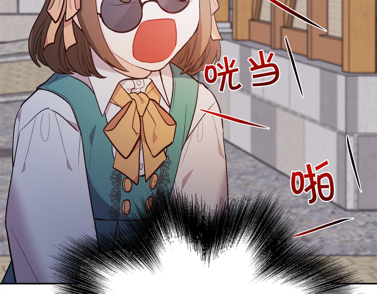第160话 精灵王的祝福63