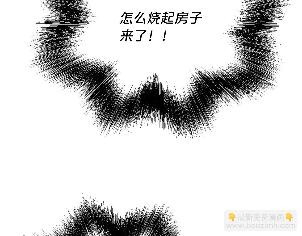 第160话 精灵王的祝福64