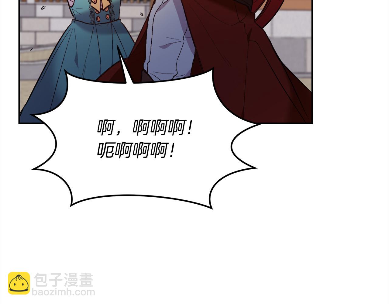 第160话 精灵王的祝福67