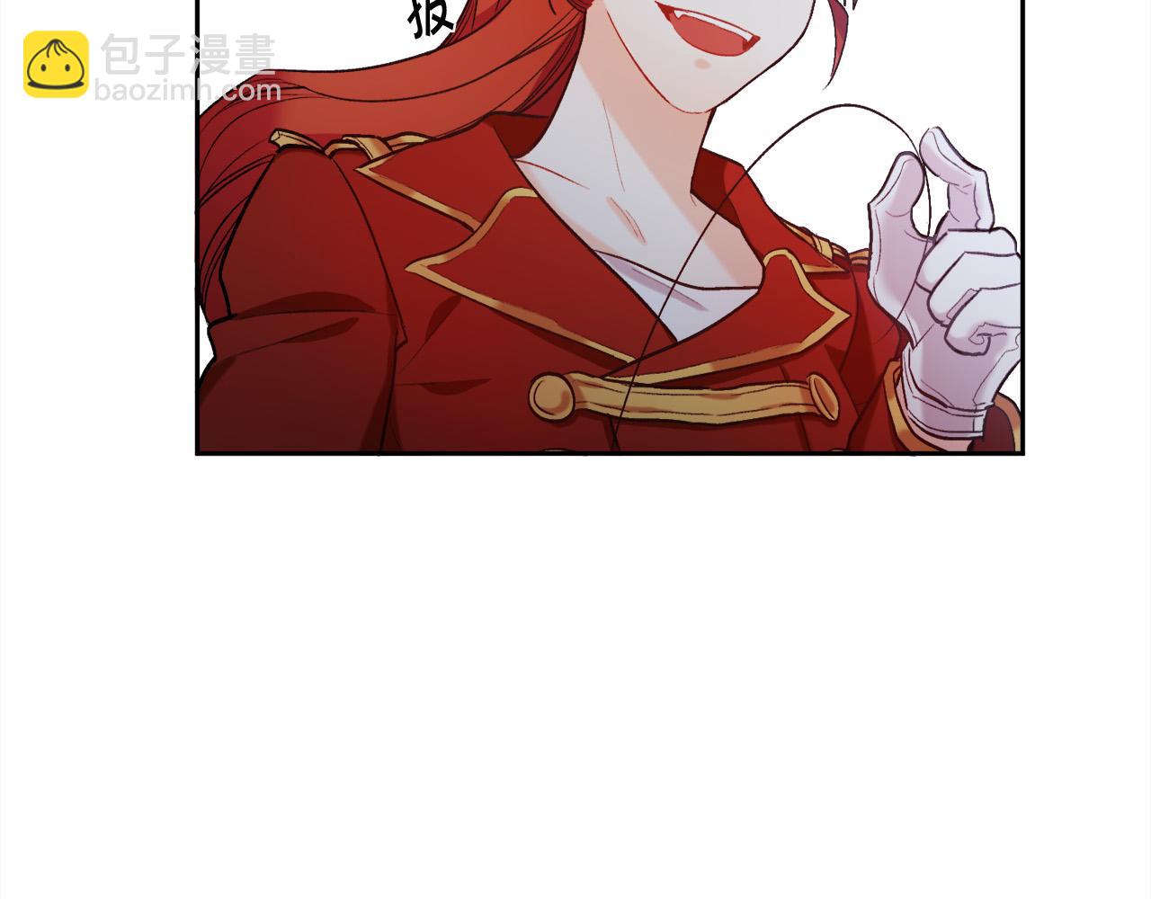 第160话 精灵王的祝福7
