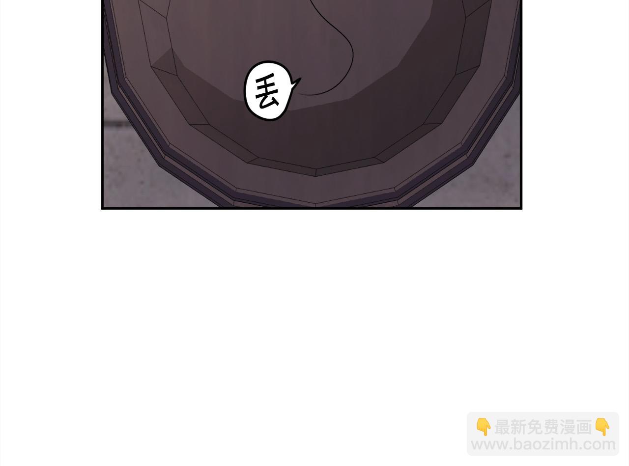 第160话 精灵王的祝福9
