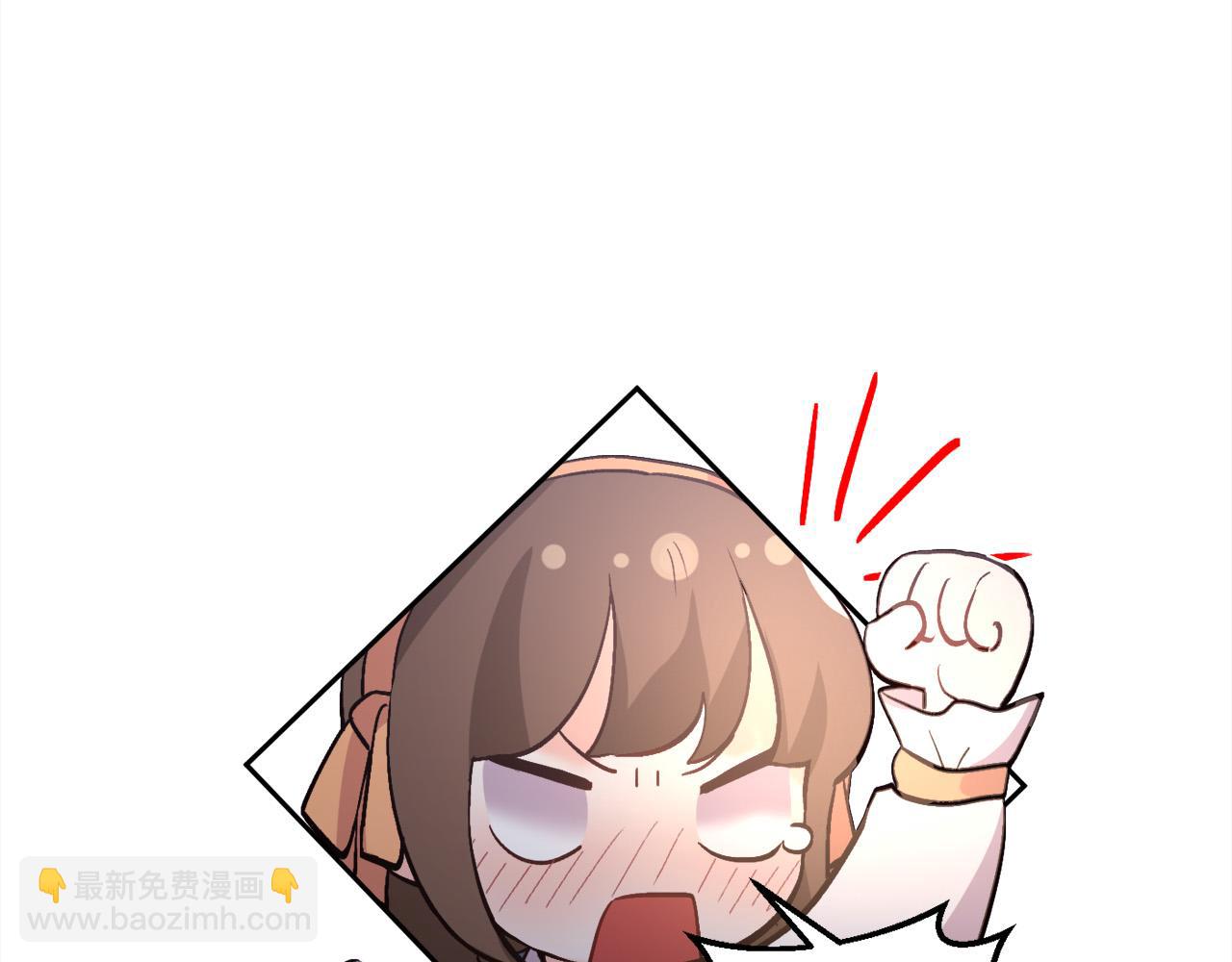 第160话 精灵王的祝福91