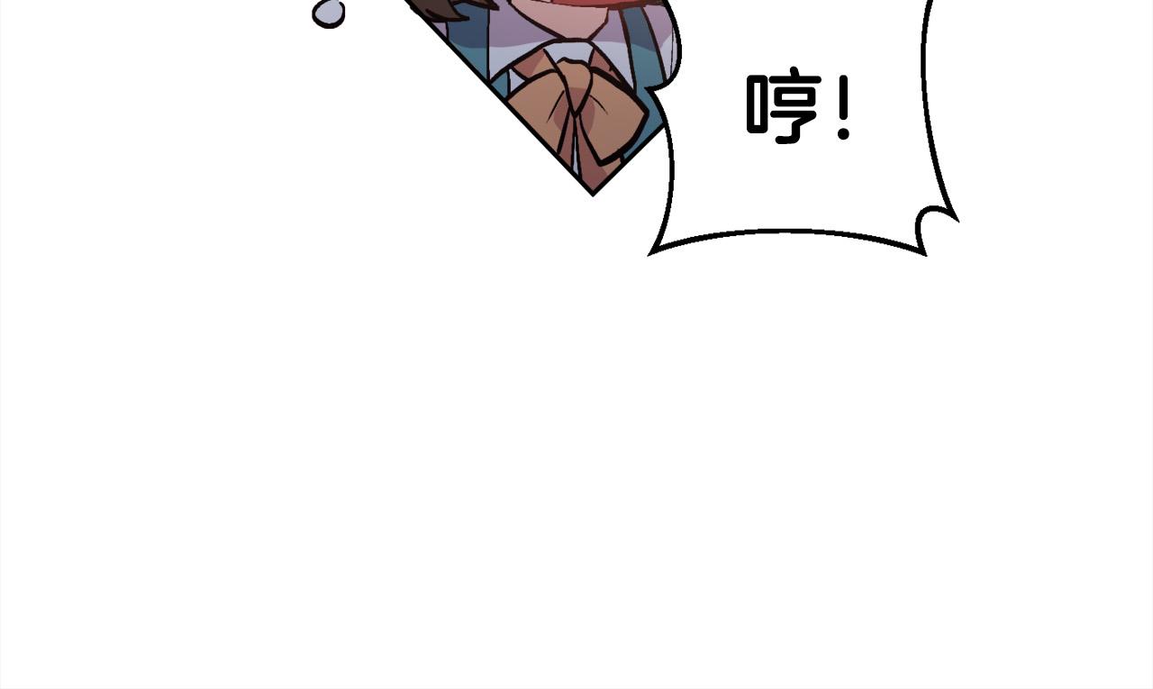 第160话 精灵王的祝福92