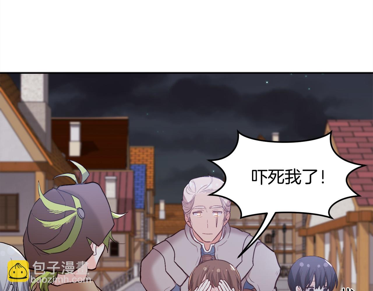 第160话 精灵王的祝福94
