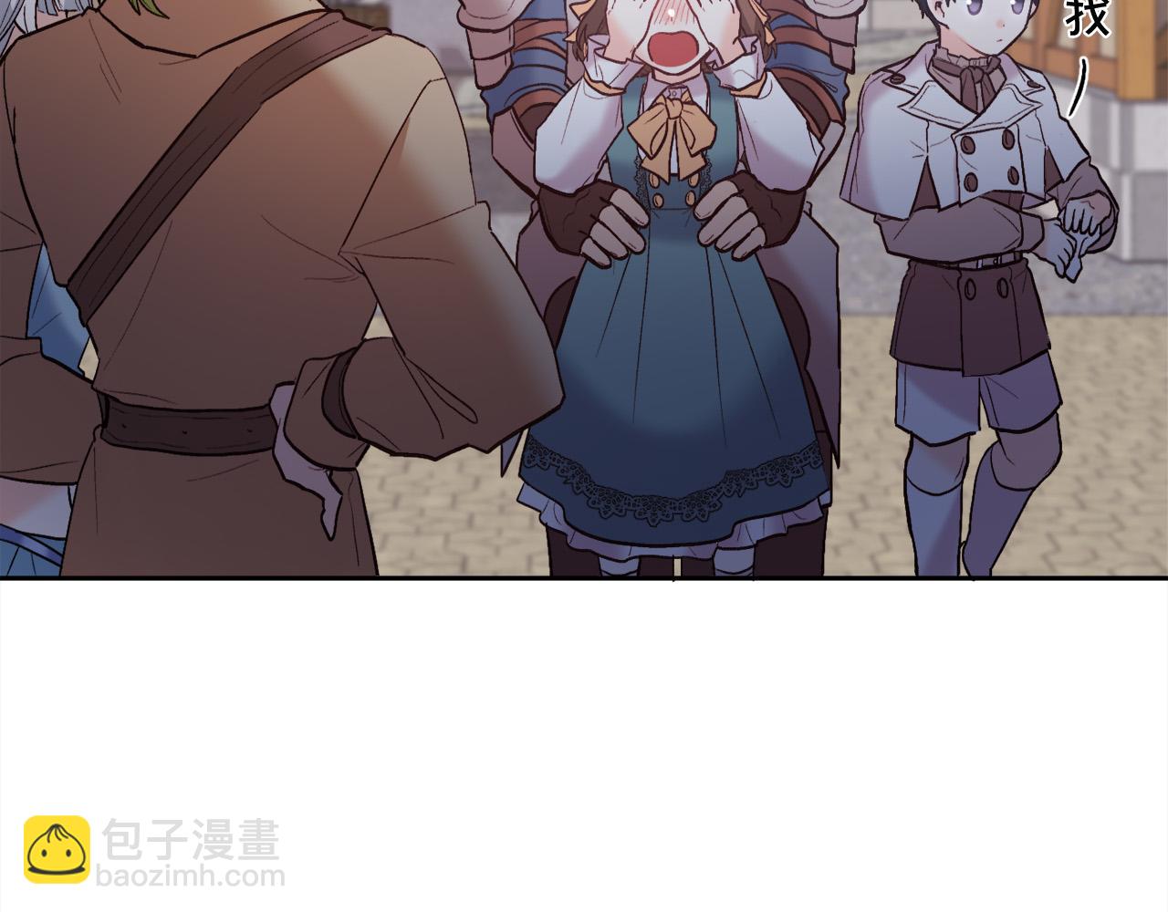 第160话 精灵王的祝福95