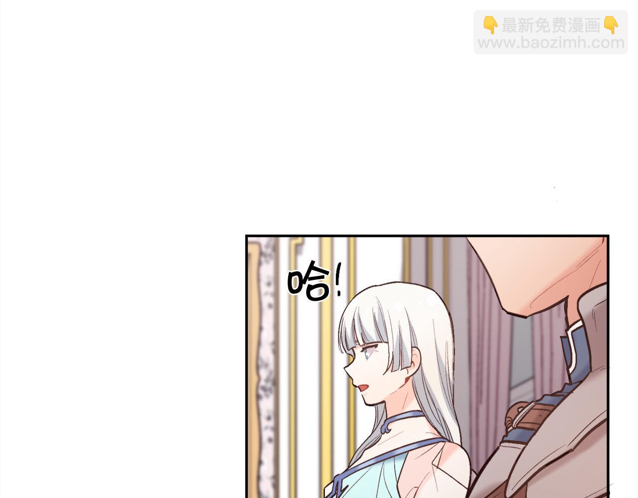 第161话 难言之隐112