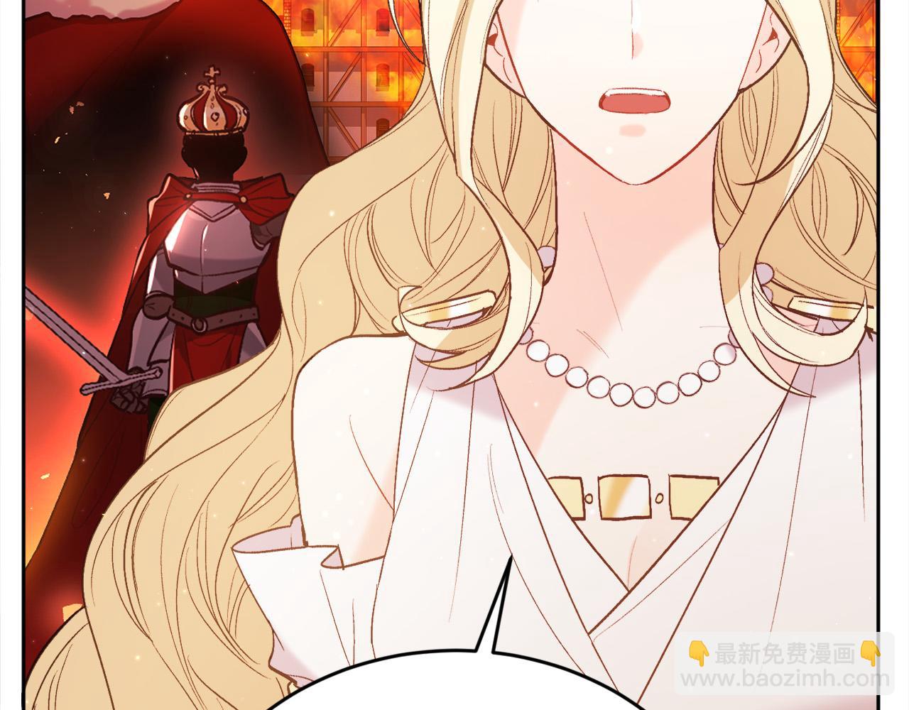 第161话 难言之隐128