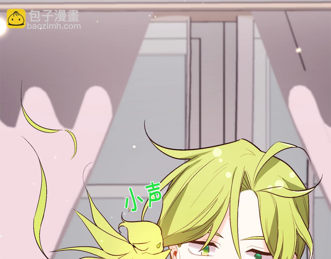 第161话 难言之隐138