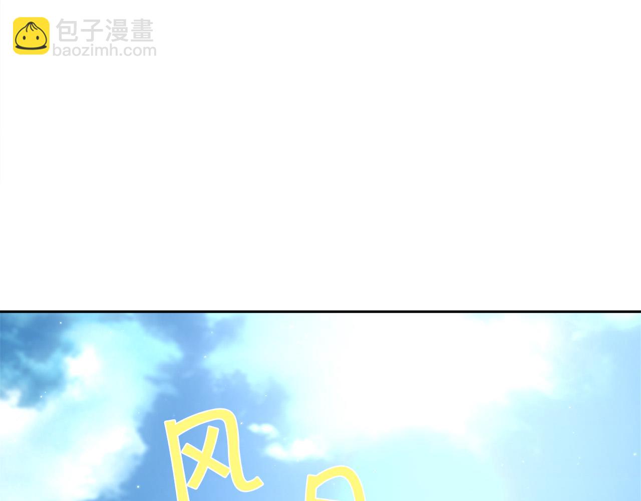 第161话 难言之隐155