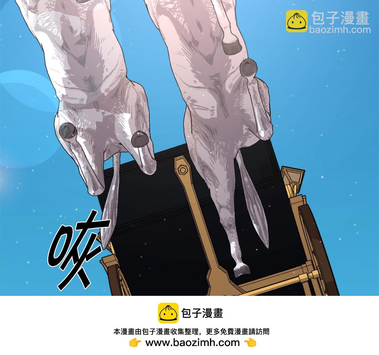 第161话 难言之隐161
