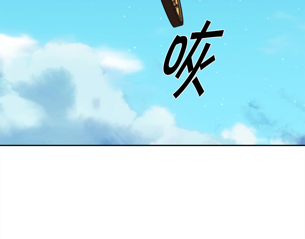 第161话 难言之隐163