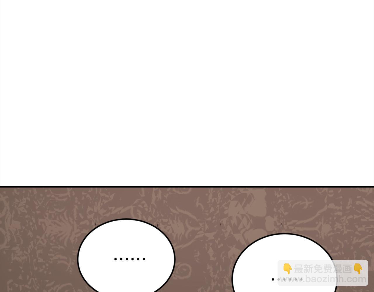 第161话 难言之隐164