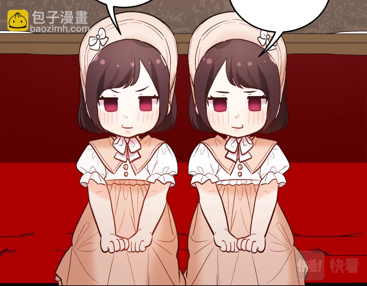 第161话 难言之隐165