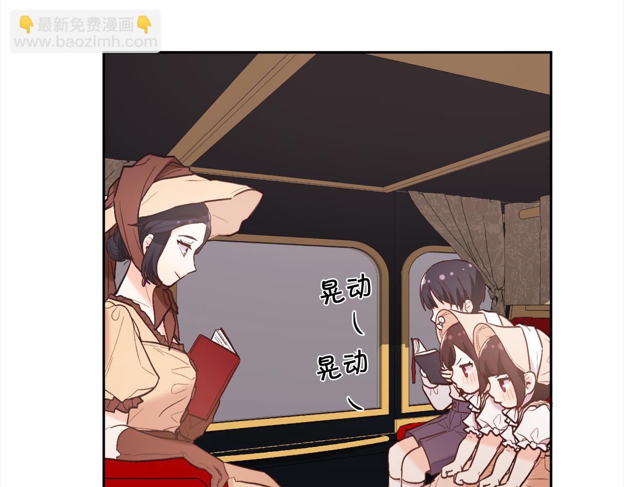 第161话 难言之隐167
