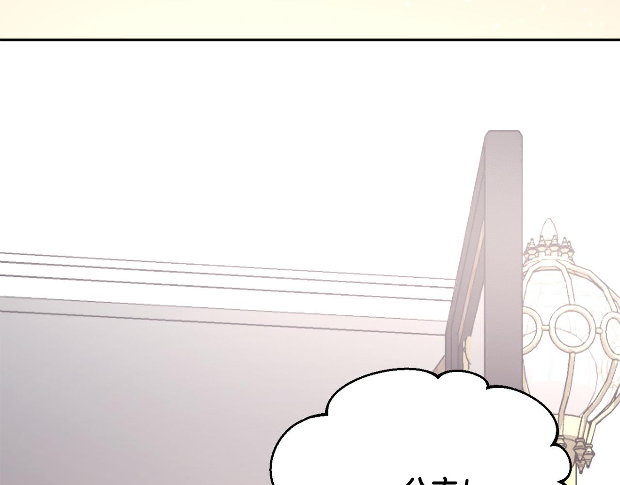 第161话 难言之隐184