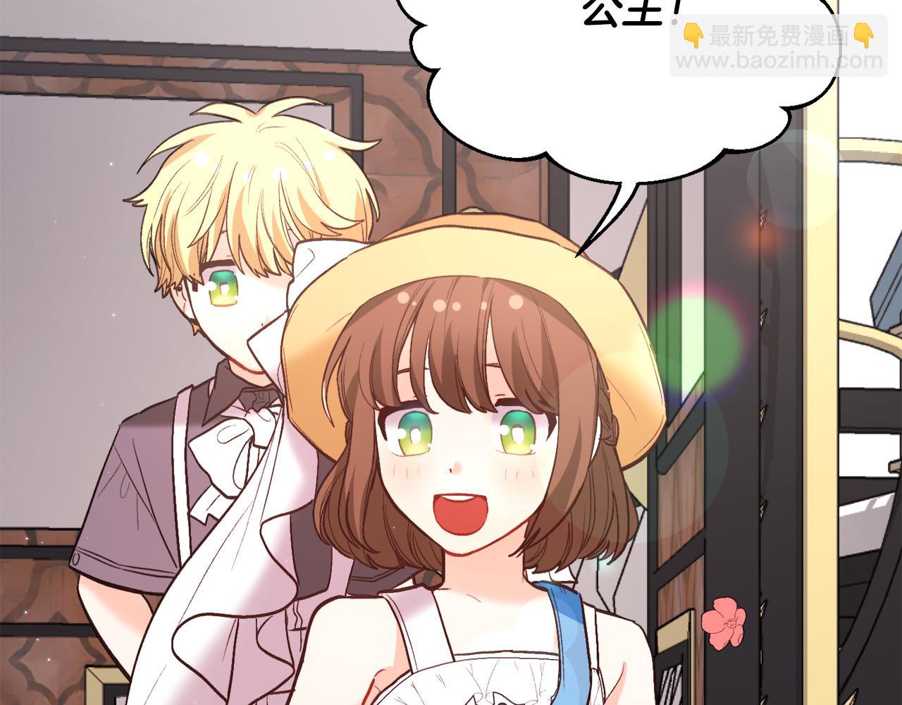 第161话 难言之隐185