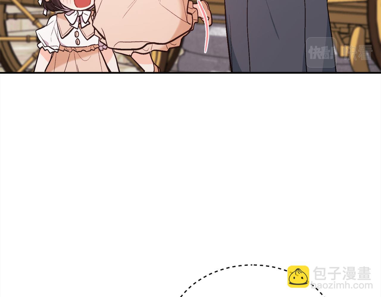 第161话 难言之隐192