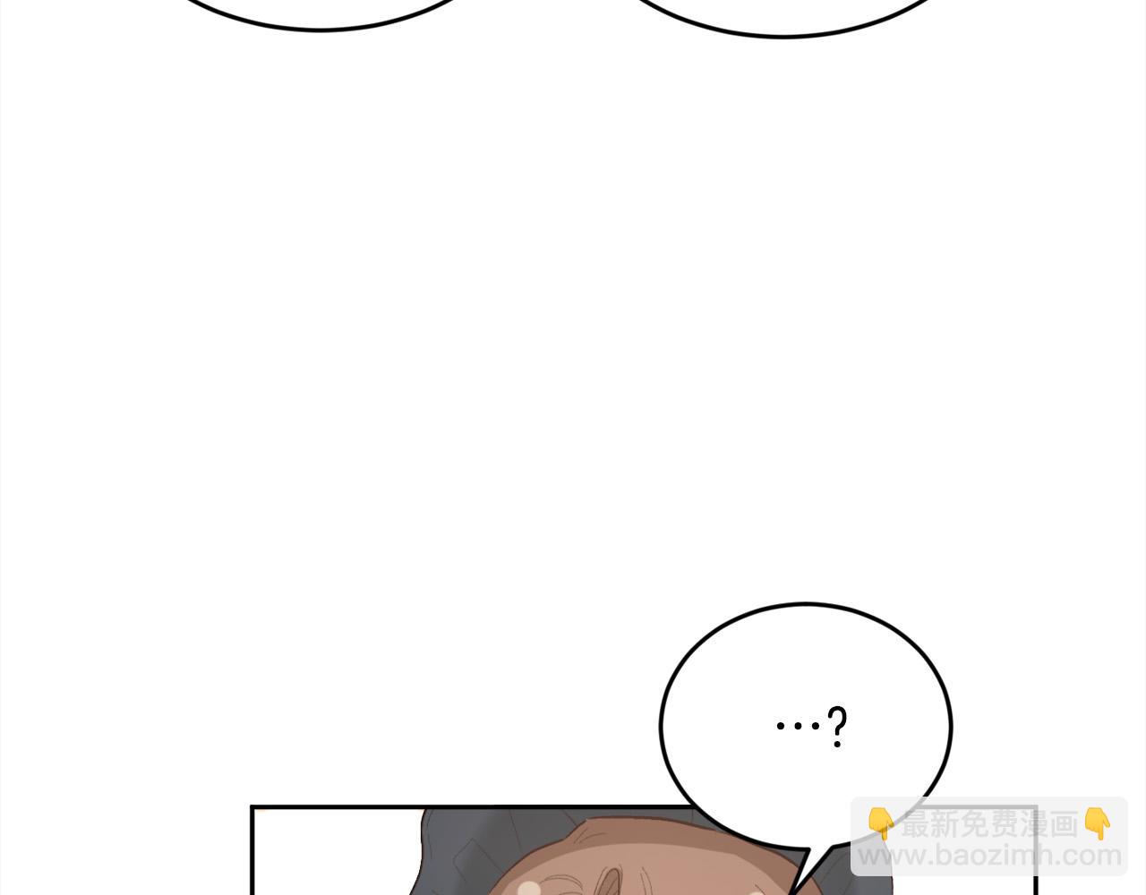 第161话 难言之隐199