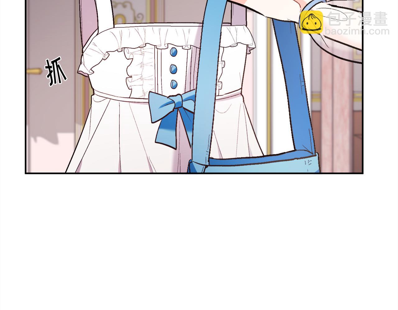 第161话 难言之隐20