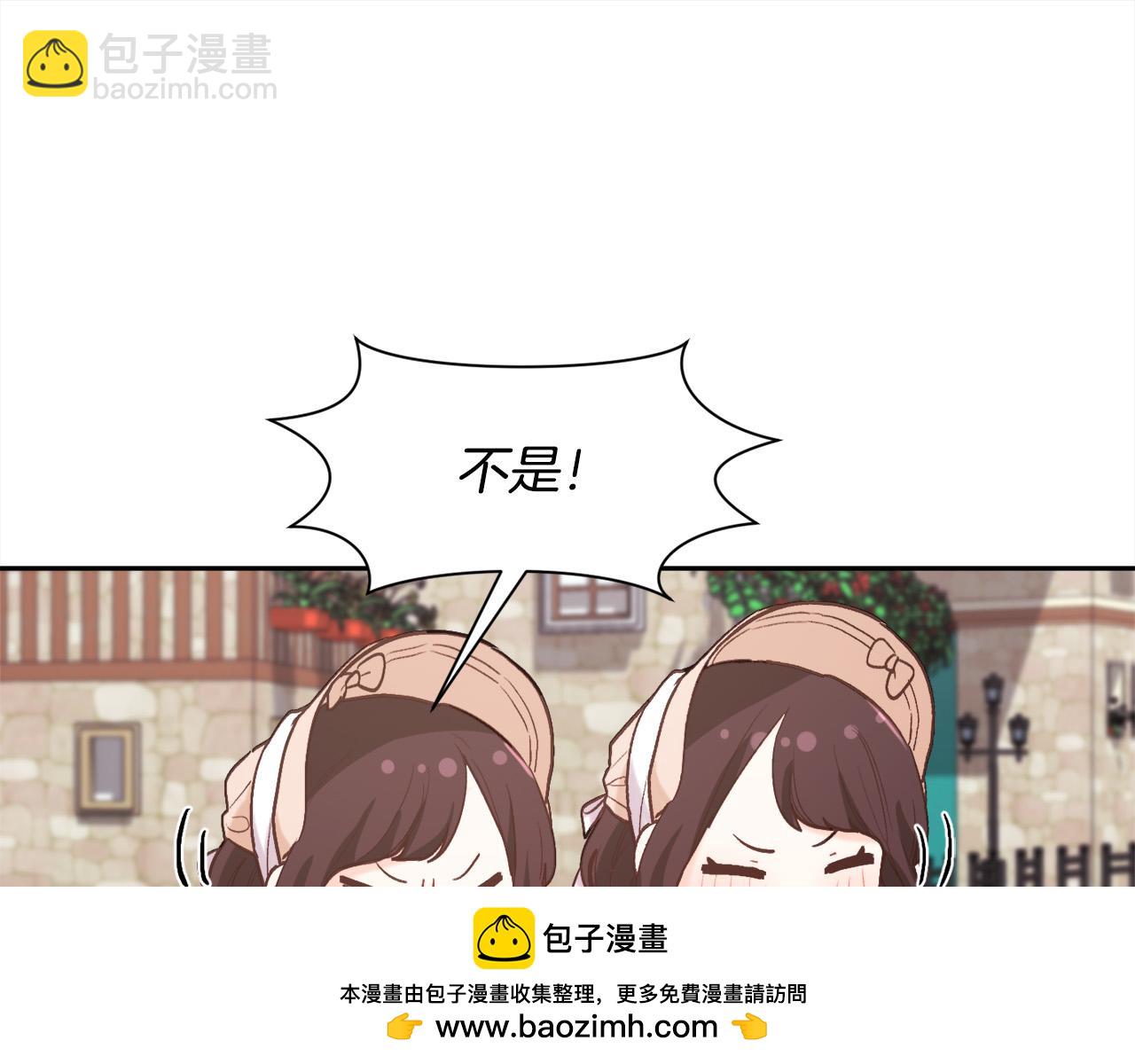 第161话 难言之隐211