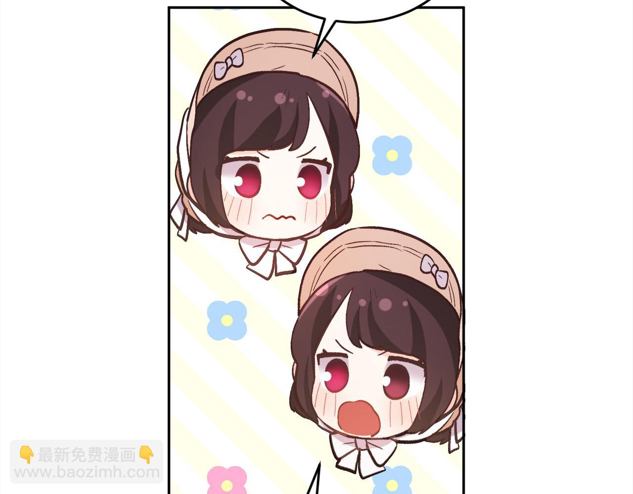 第161话 难言之隐213