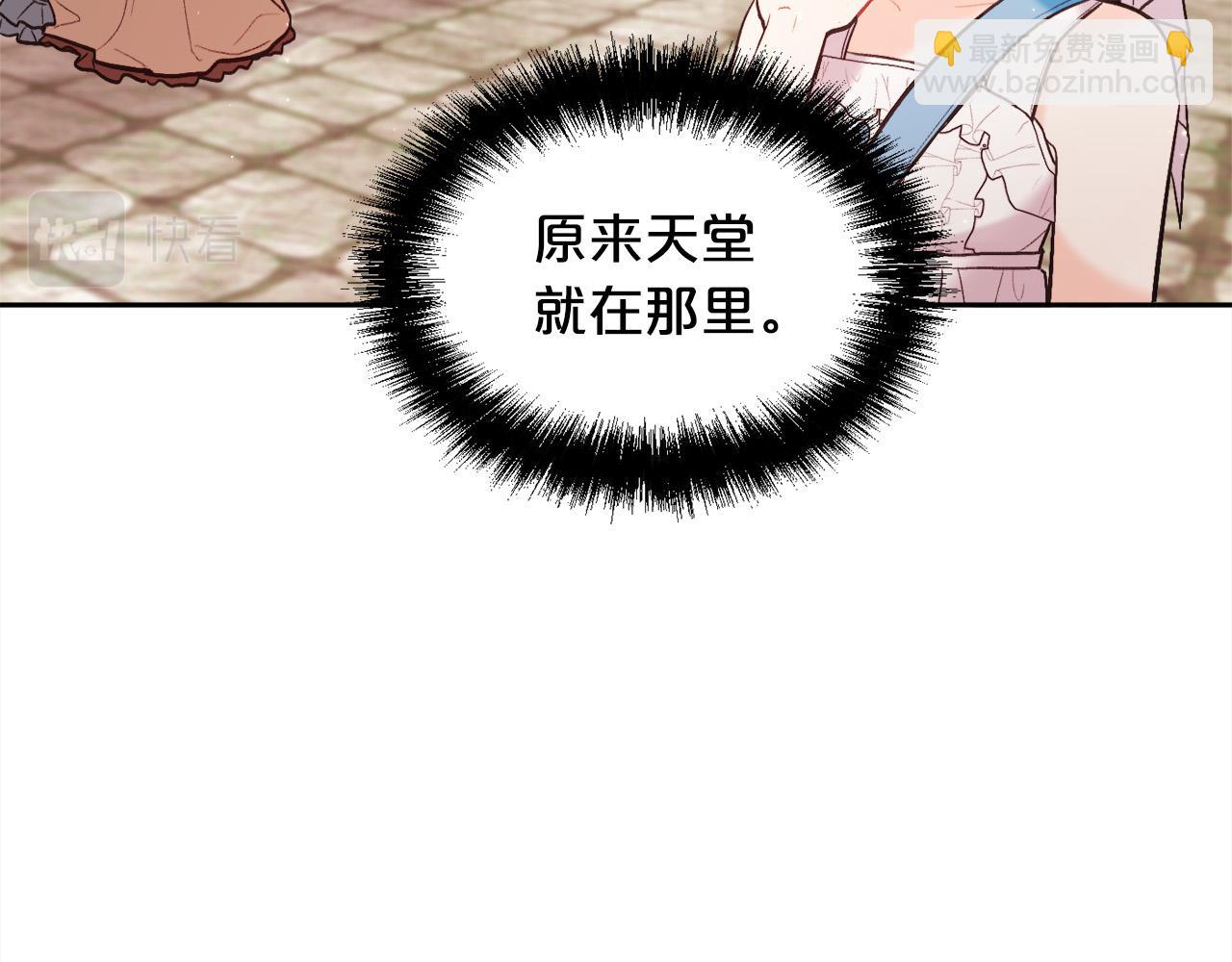 第161话 难言之隐219