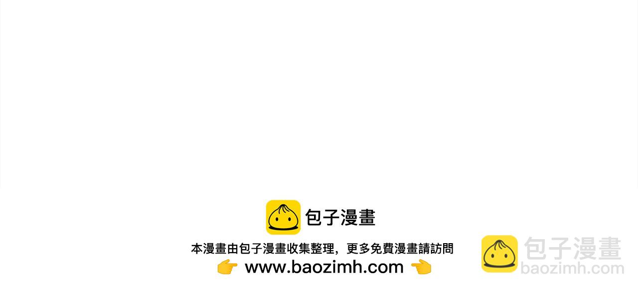 第161话 难言之隐232