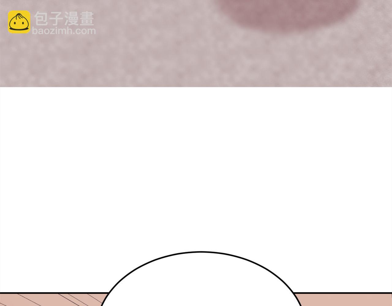 第161话 难言之隐24