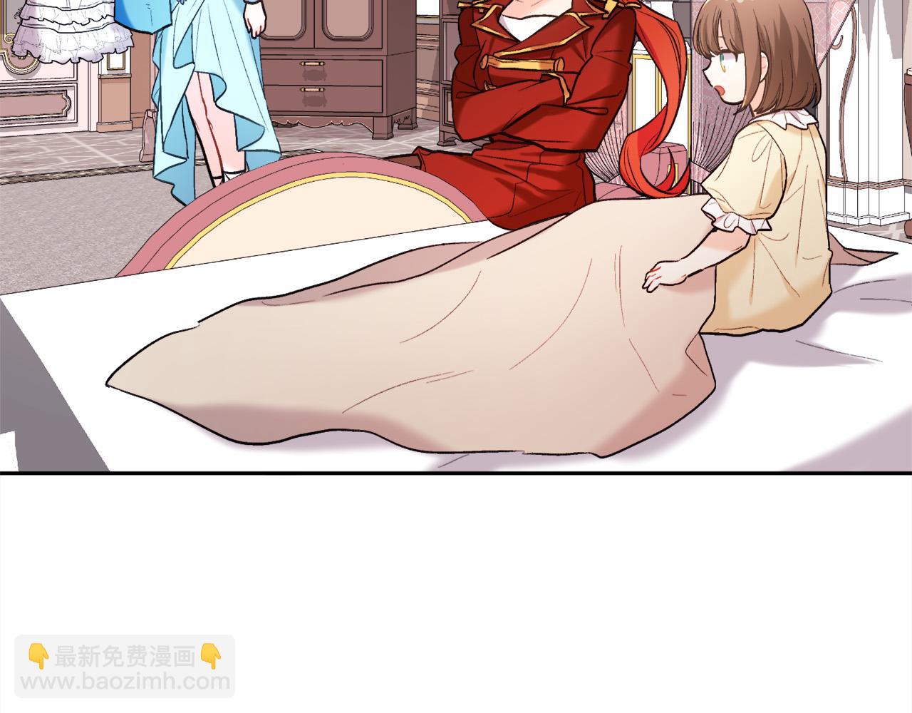 第161话 难言之隐29