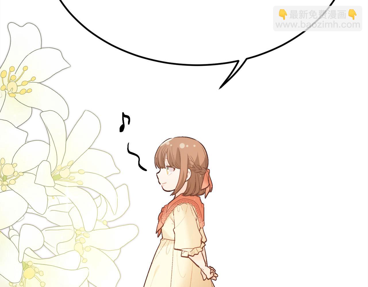 第161话 难言之隐3