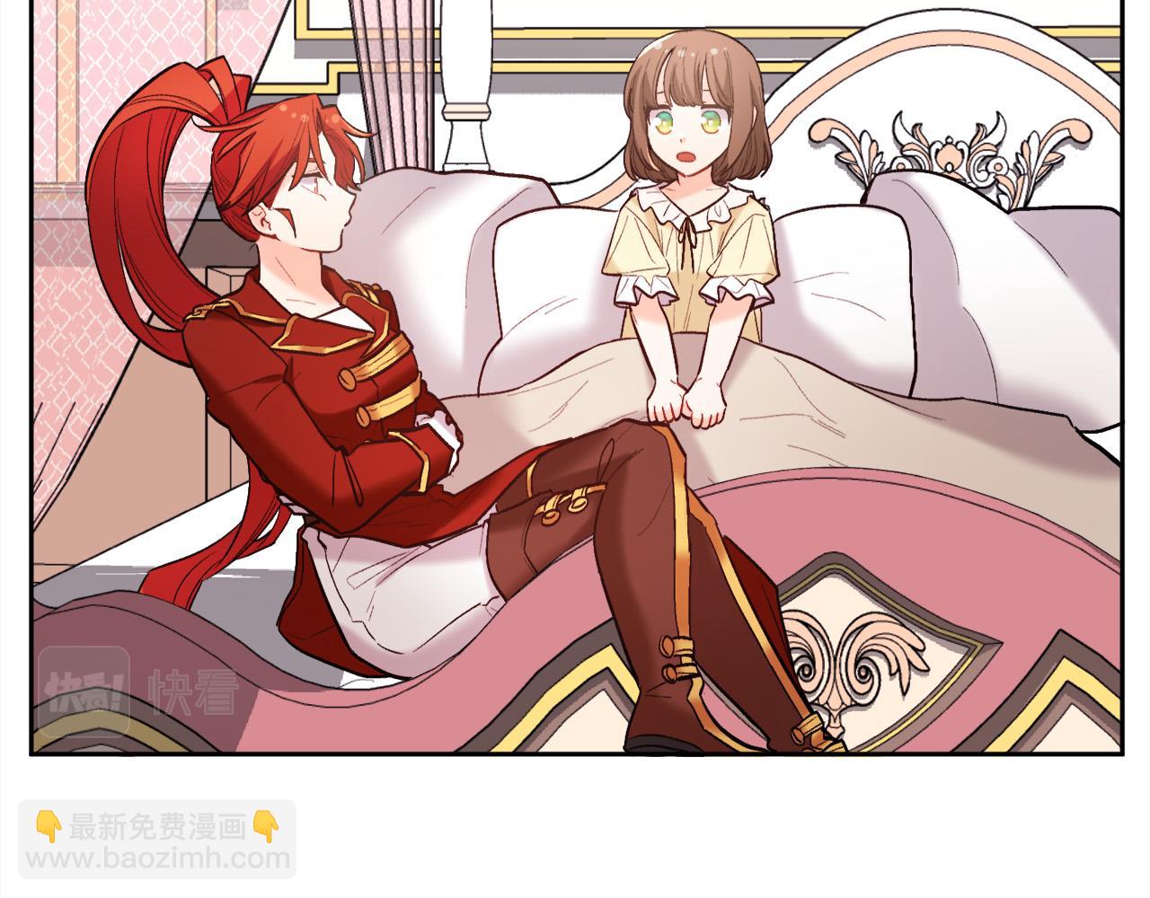 第161话 难言之隐31