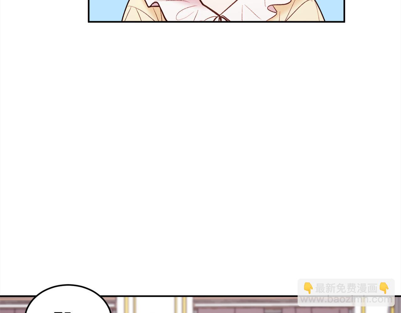 第161话 难言之隐46
