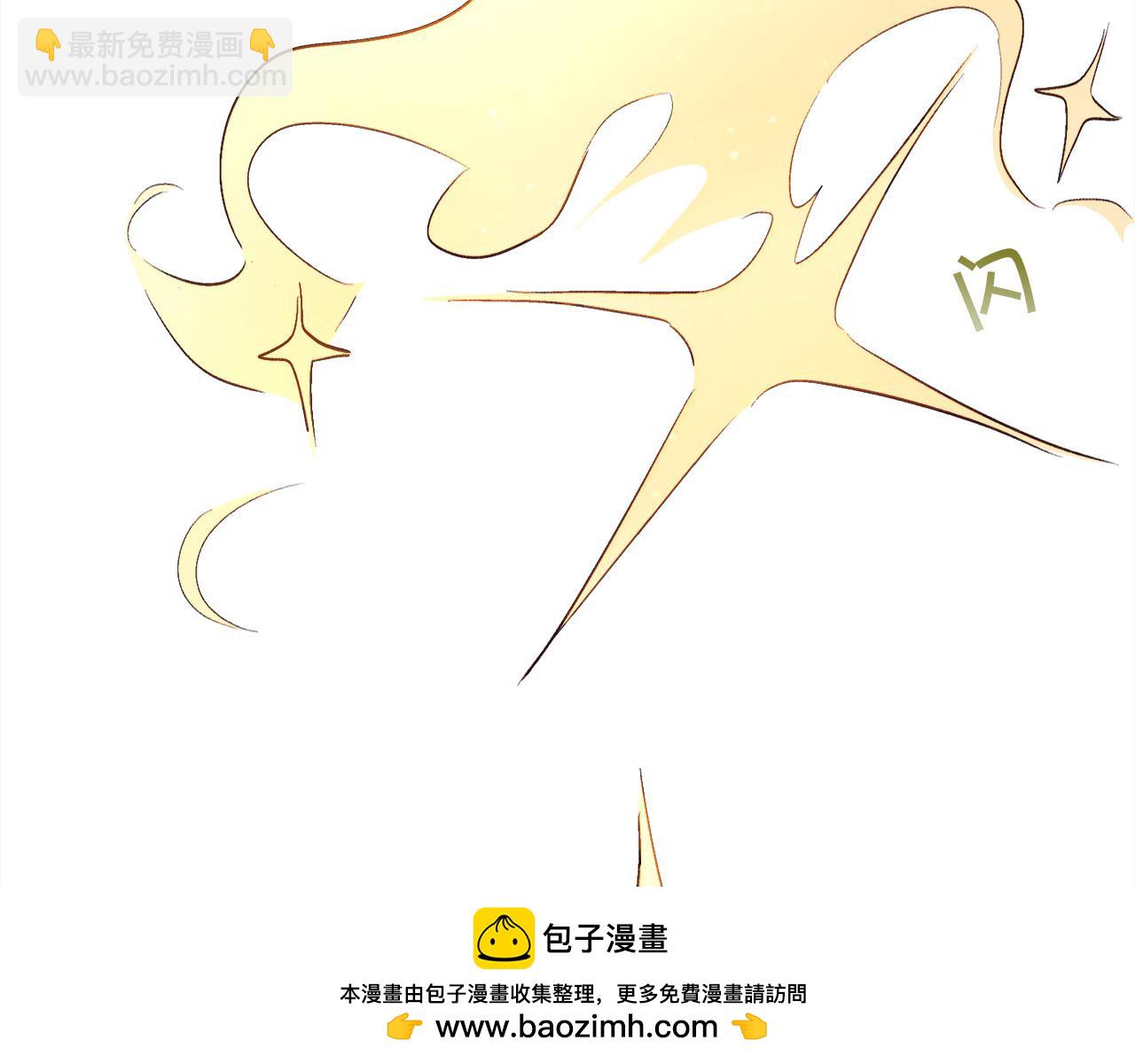 第161话 难言之隐53
