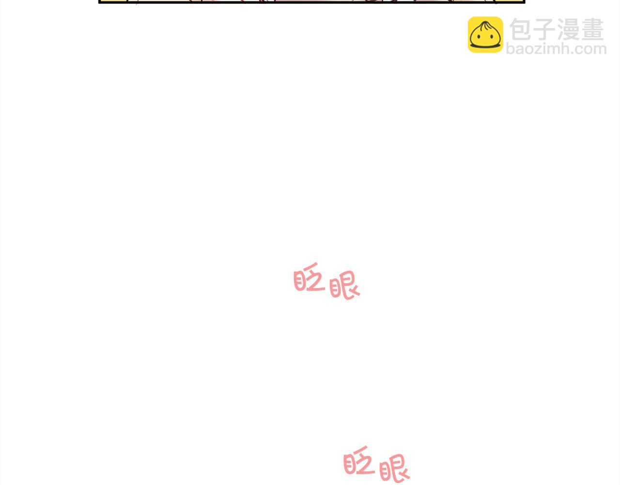 第161话 难言之隐78