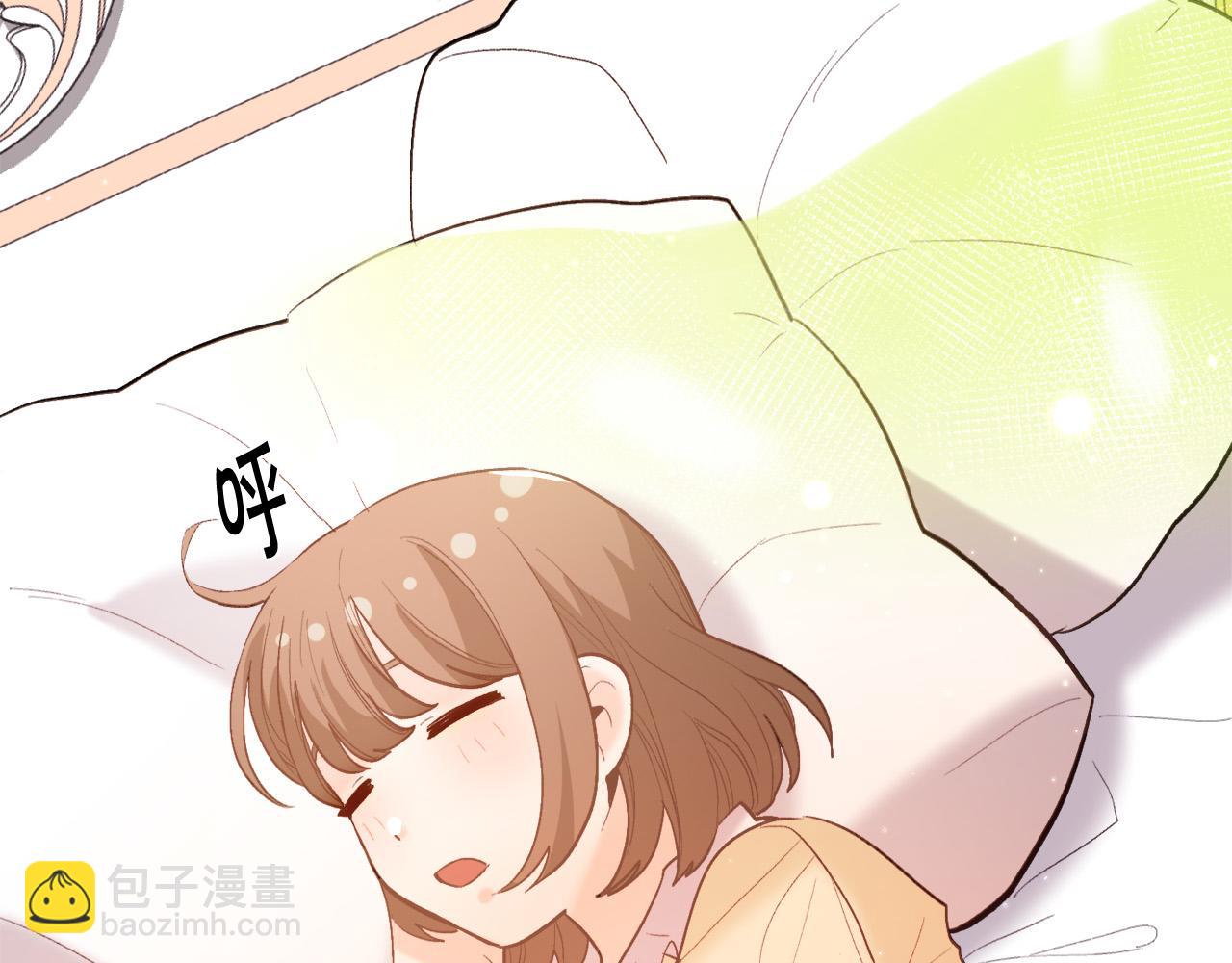 第161话 难言之隐89
