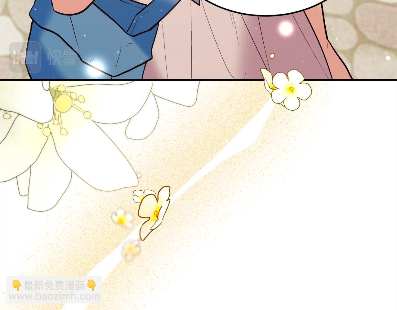 第162话 到底隐瞒了什么？11