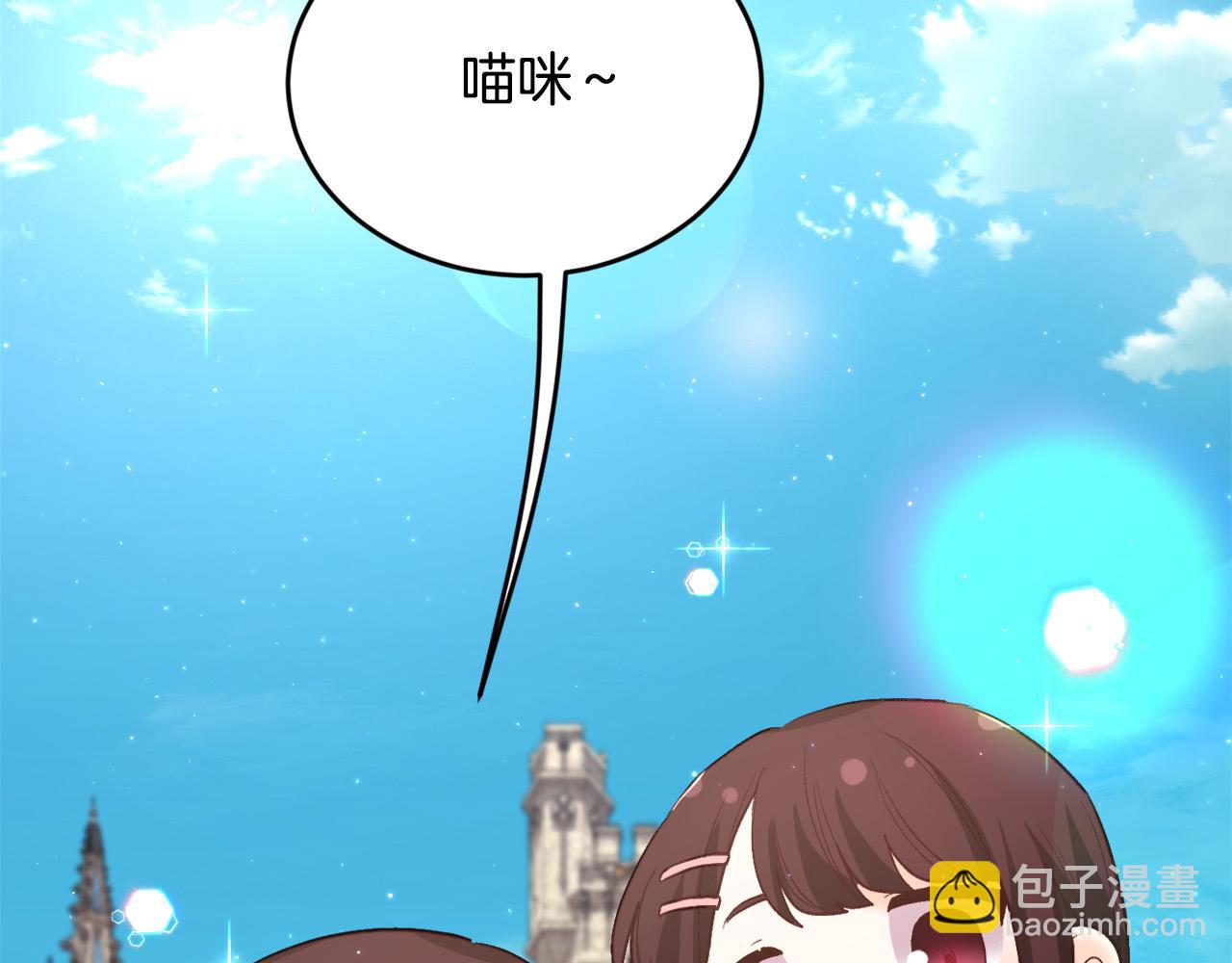 第162话 到底隐瞒了什么？115