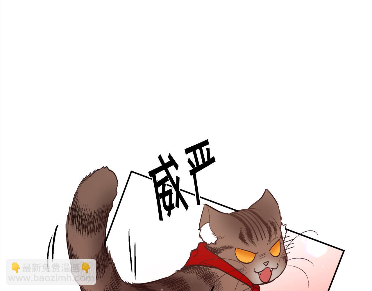 第162话 到底隐瞒了什么？124